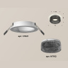 Комплект встраиваемого светильника с композитным хрусталем Ambrella light XC7621021