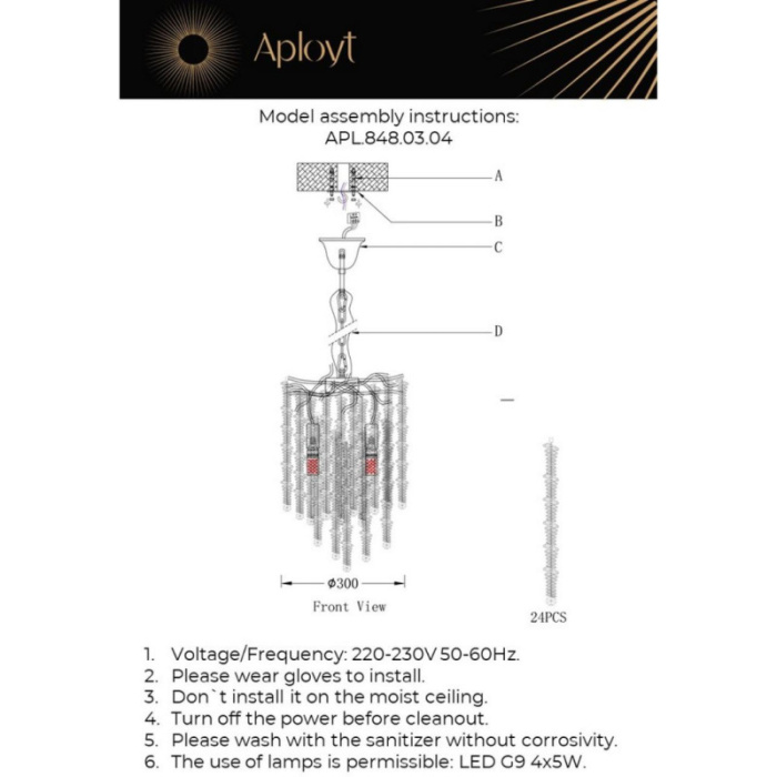 Люстра подвесная Aployt Paulina APL.848.03.04