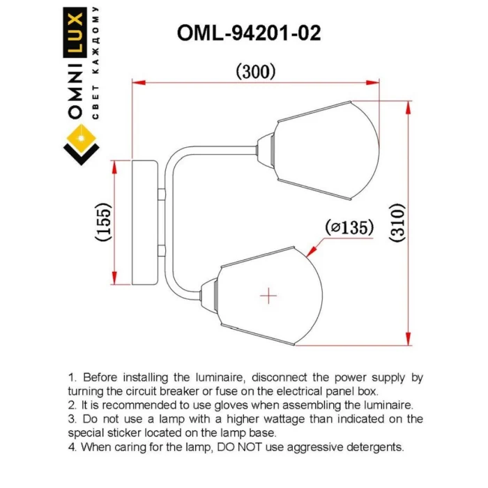 Светильник настенный Omnilux Fasano OML-94201-02