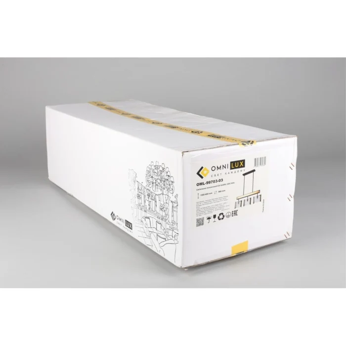 Светильник подвесной Omnilux Onte OML-99703-03