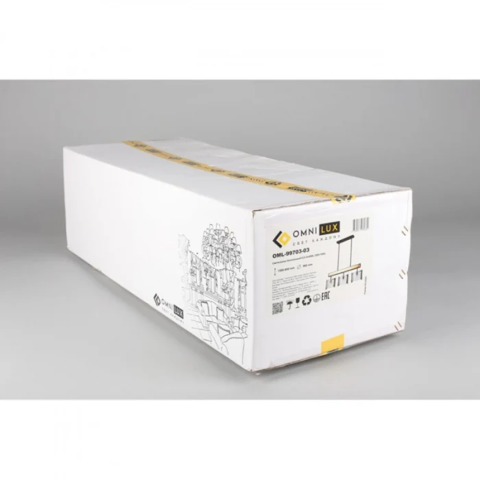 Светильник подвесной Omnilux Onte OML-99703-03