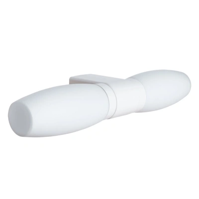 Подсветка для зеркал Arte Lamp A1209AP-2WH