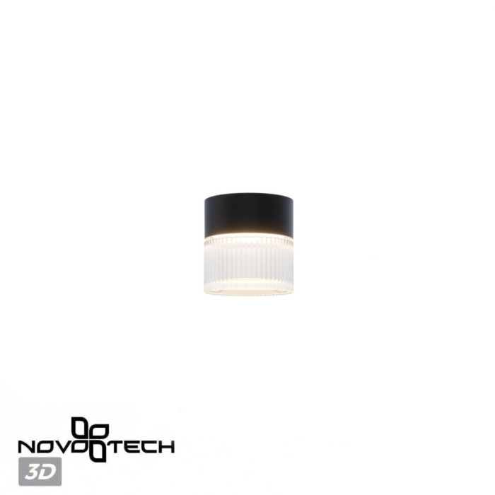 Уличный потолочный светильник с переключ. цветовой температуры Novotech Street Estima 359716
