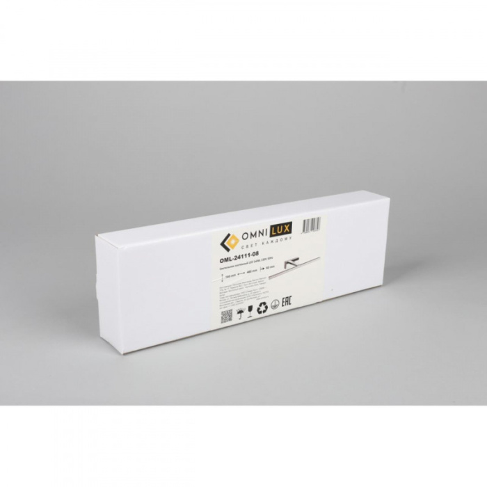 Подсветка для картин и зеркал Omnilux Bresso OML-24111-08