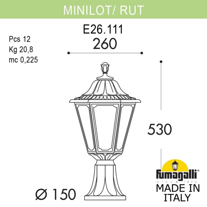 Уличный фонарь FUMAGALLI MINILOT/RUT E26.111.000.AXF1R