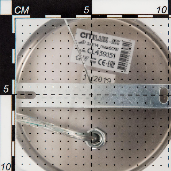 Люстра подвесная Citilux Эмма CL439131