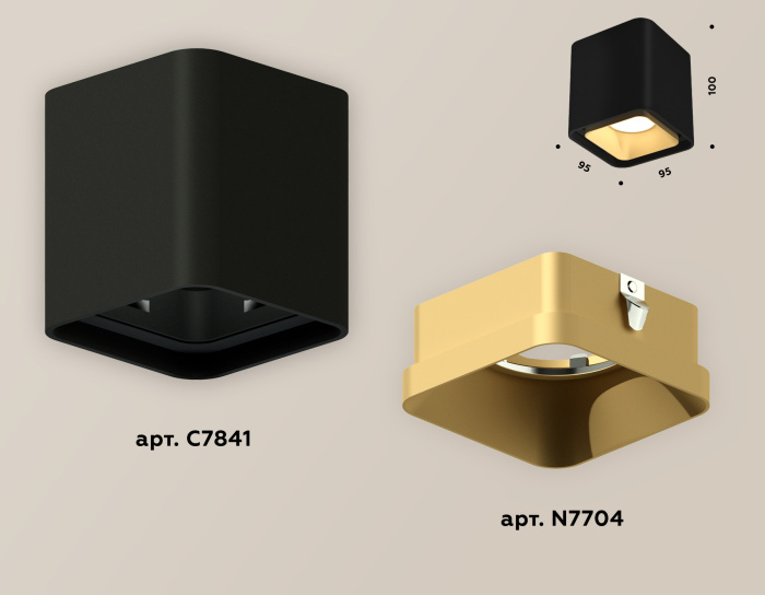 Комплект накладного светильника Ambrella light XS7841004