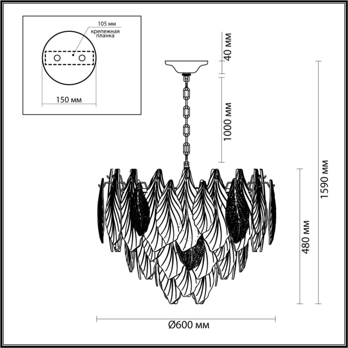 Люстра подвесная Odeon Light Lace 5052/15