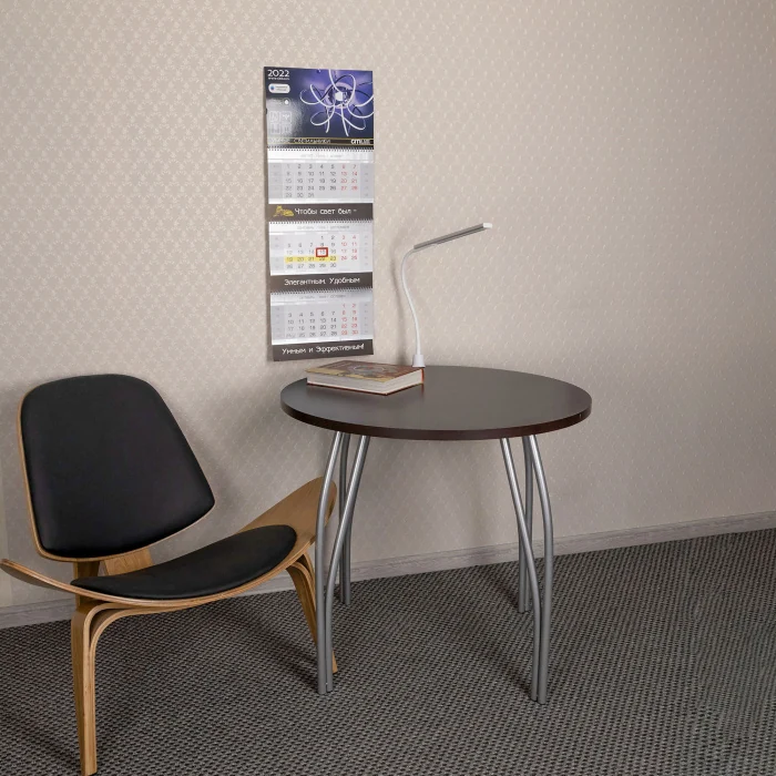 Настольный светильник Citilux Рио CL803090N