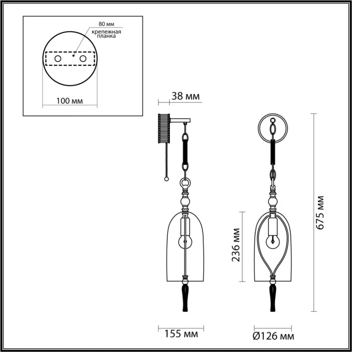 Настенный светильник Odeon Light Bell 4892/1W