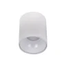 Светильник накладной Citilux Старк CL7440100