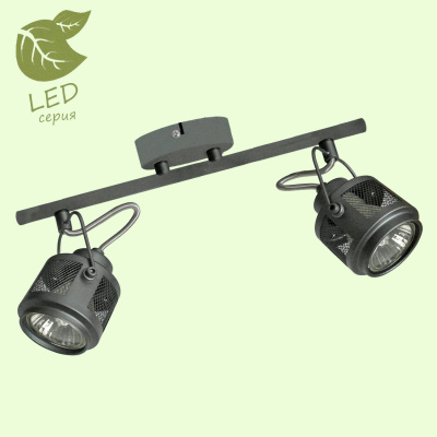 Спот HAINES GRLSP-8046