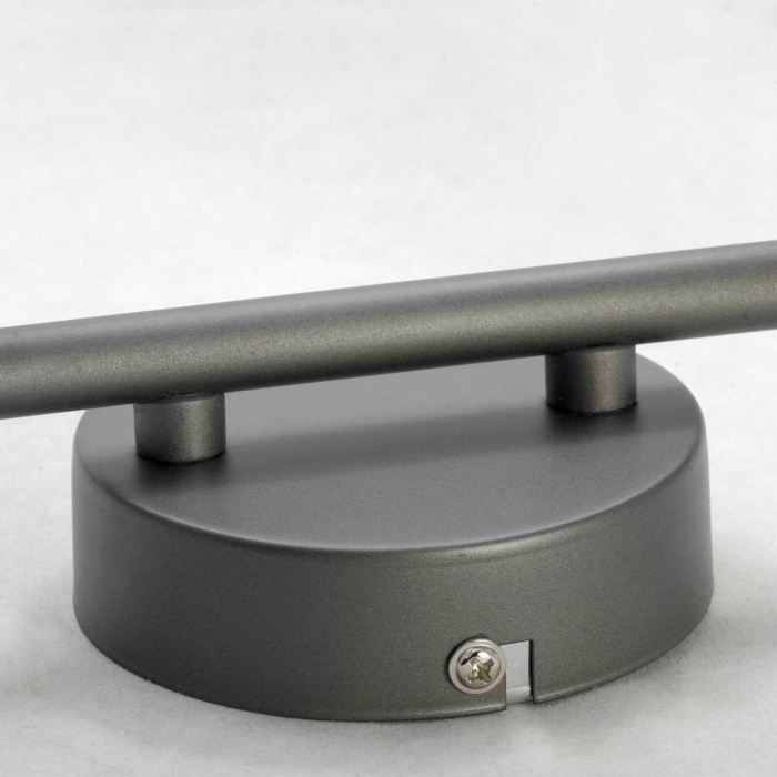 Спот HAINES GRLSP-8046