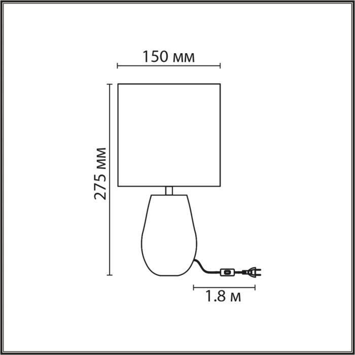 Настольная лампа Lumion Akivi 8150/1T
