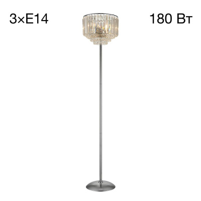 Торшер Citilux Синди CL330931