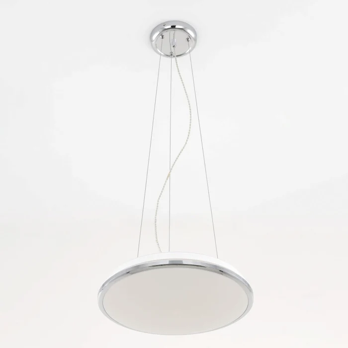 Подвесная арматура Citilux Старлайт CL703011