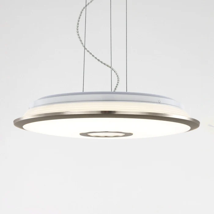 Подвесная арматура Citilux Старлайт CL703011