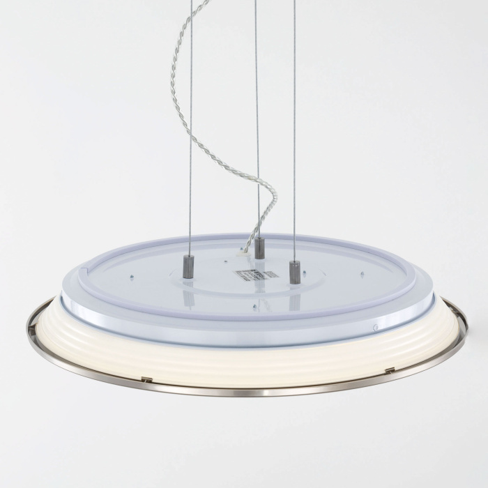 Подвесная арматура Citilux Старлайт CL703011