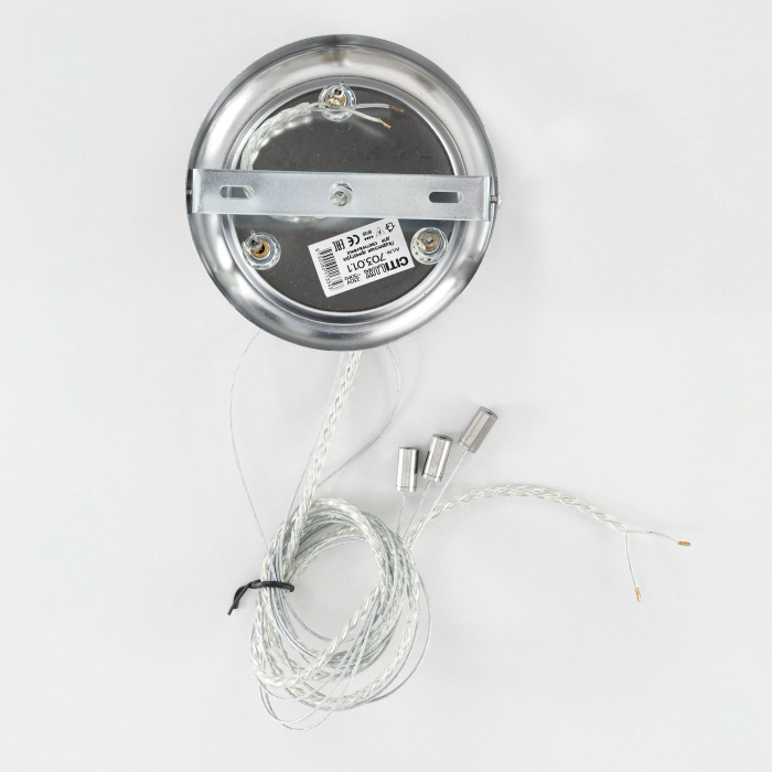 Подвесная арматура Citilux Старлайт CL703011