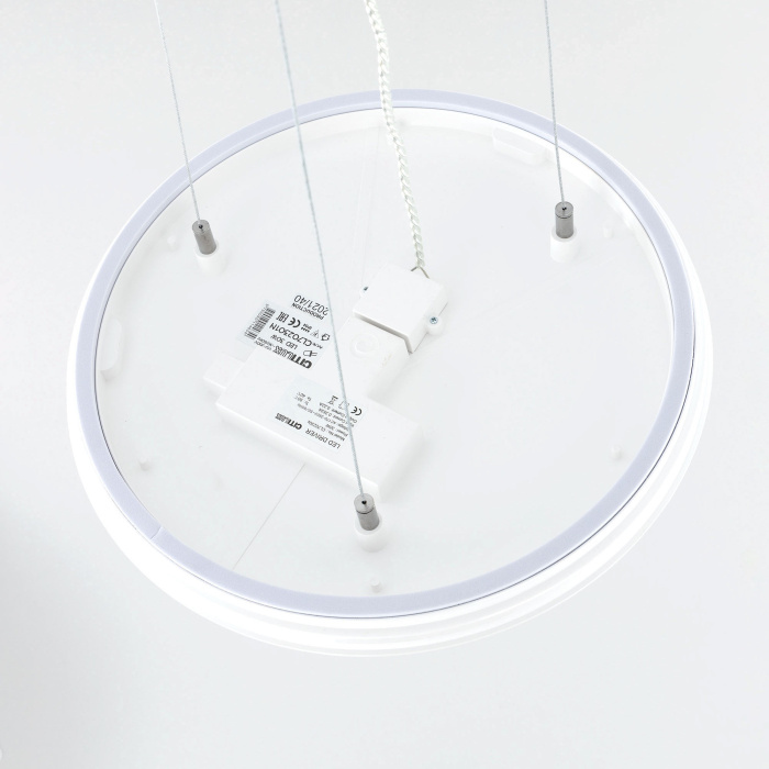 Подвесная арматура Citilux Старлайт CL703011