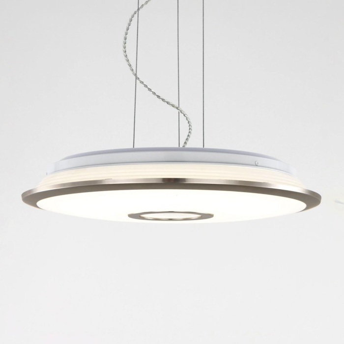 Подвесная арматура Citilux Старлайт CL703011