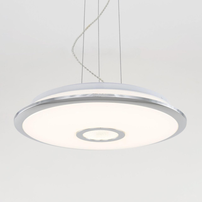 Подвесная арматура Citilux Старлайт CL703011