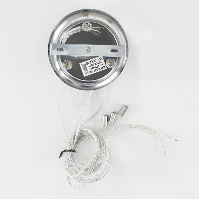 Подвесная арматура Citilux Старлайт CL703011