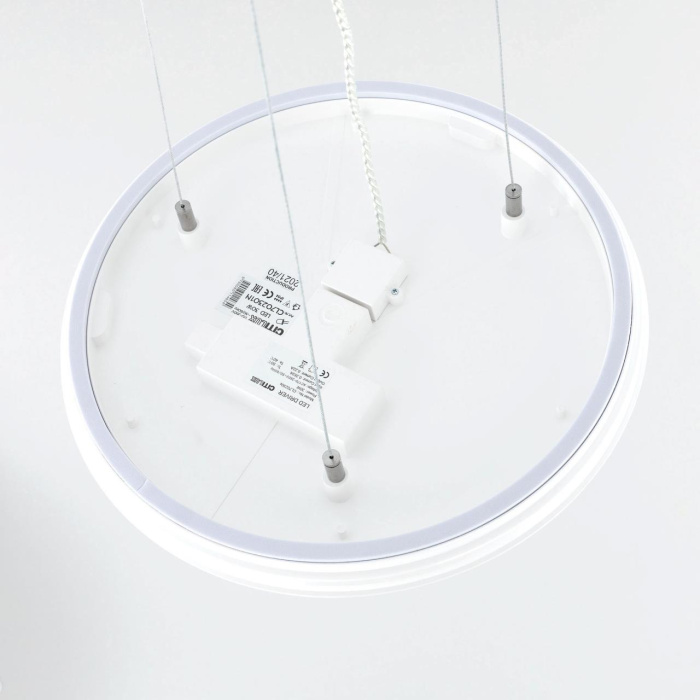 Подвесная арматура Citilux Старлайт CL703011