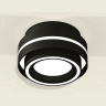 Комплект накладного светильника с акрилом Ambrella light XS8414003