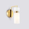 Бра Ambrella Light High Light LH56130