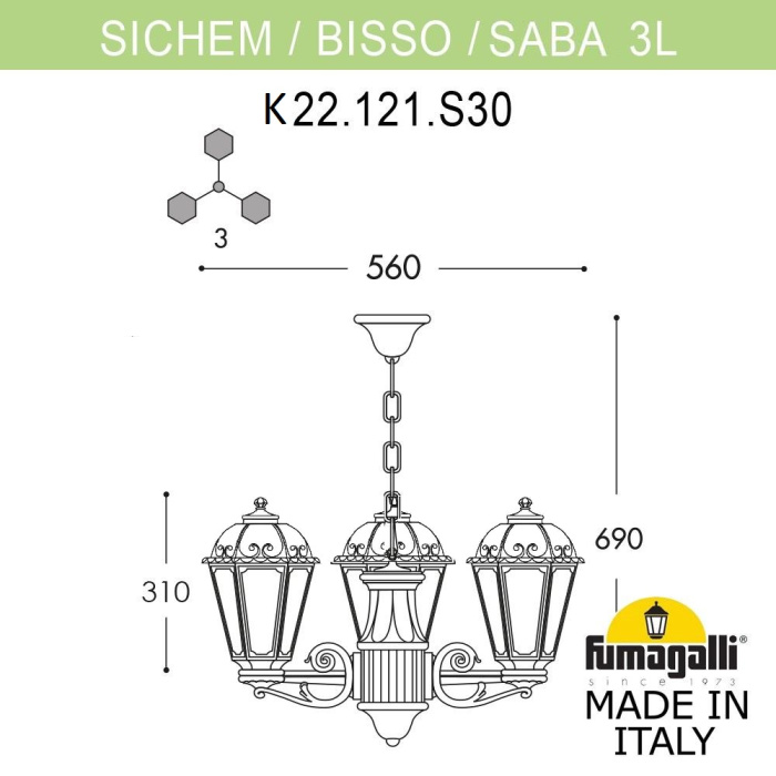 Уличный подвесной светильник Fumagalli SICHEM/SABA 3L K22.120.S30.WYE27
