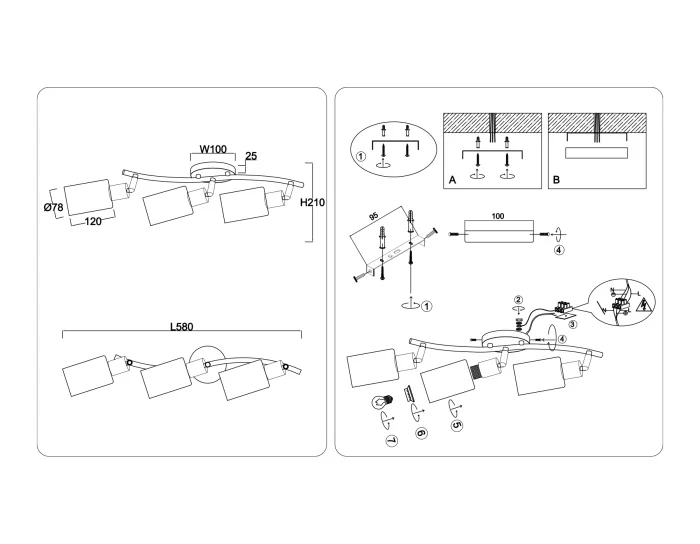 Настенно-потолочный спот в стиле лофт AMBRELLA light TR8722