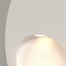 Светильник для ступеней Maytoni Bil O015SL-L3W3K