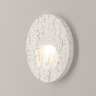 Светильник для ступеней Maytoni Bil O015SL-L3W3K