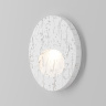 Светильник для ступеней Maytoni Bil O015SL-L3W3K