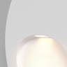 Светильник для ступеней Maytoni Bil O015SL-L3W3K