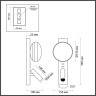 Бра Odeon Light Albergo 7050/5WL