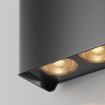 Светильник настенный Maytoni Shell O570WL-L20B3K