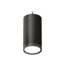 Комплект подвесного светильника GX53 Ambrella light XP8162012