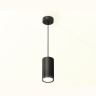 Комплект подвесного светильника GX53 Ambrella light XP8162012