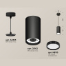 Комплект подвесного светильника GX53 Ambrella light XP8162012