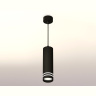 Комплект подвесного светильника с акрилом Ambrella light XP7456003