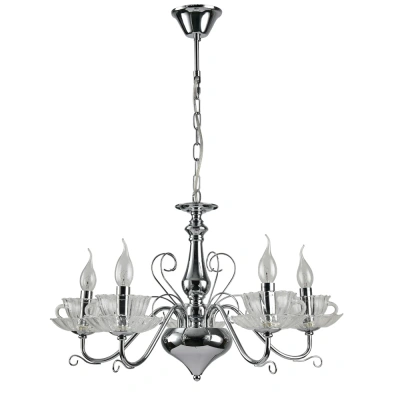 Подвесная люстра Arte Lamp A1704LM-5CC