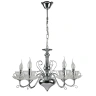 Подвесная люстра Arte Lamp A1704LM-5CC