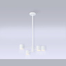 Подвесной светодиодный светильник Ambrella light FL51705