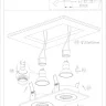 Встраиваемый светильник Denkirs DK2020-WH