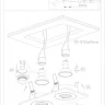 Встраиваемый светильник Denkirs DK2020-WH