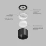 Накладной светильник Denkirs Pillar DK-DH2600-BK