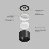 Накладной светильник Denkirs Pillar DK-DH2600-BK