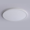 Светильник светодиодный ультратонкий с высокой степенью защиты IP54 Ambrella light FZ1959